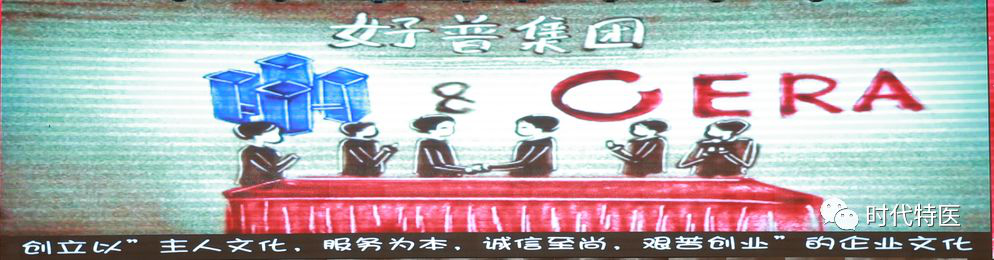 图片 6.png